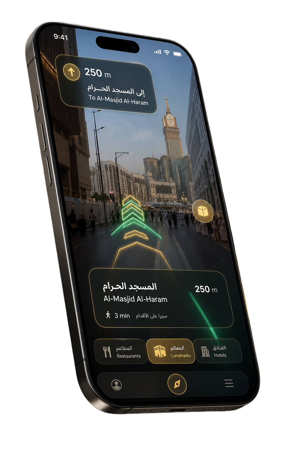AR Navigation